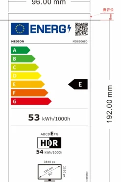 MEDION 50“ (125,7 cm) Ultra HD QLED Smart-TV